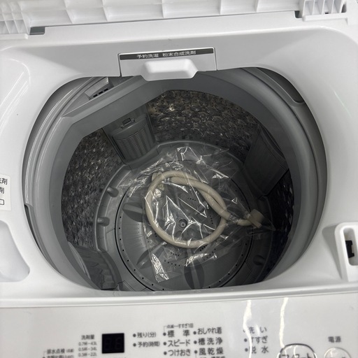 ☆ドリーム荒牧店☆☆ジモティー割引有☆ 4.5kg洗濯機/ﾄｳｼﾊﾞ/AW-45M9/2020 ☆ドリーム荒牧店☆ジモティー割引有☆【クリーニング済み】TOSHIBA
