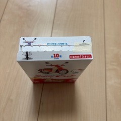 ポチャッコバイク組み立ての画像