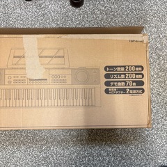ガイド機能付き電子ピアノ61鍵　　の画像