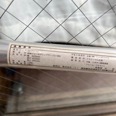 決まりました！キャンプ用品　折り畳みテーブルの画像