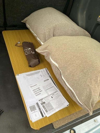無印良品　こたつ