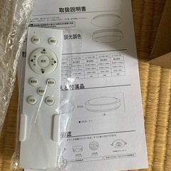 取り引き中　シーリングライトの画像