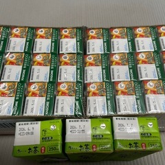 紙パック飲料　KAGOME 野菜生活  24本　おーいお茶 3本の画像