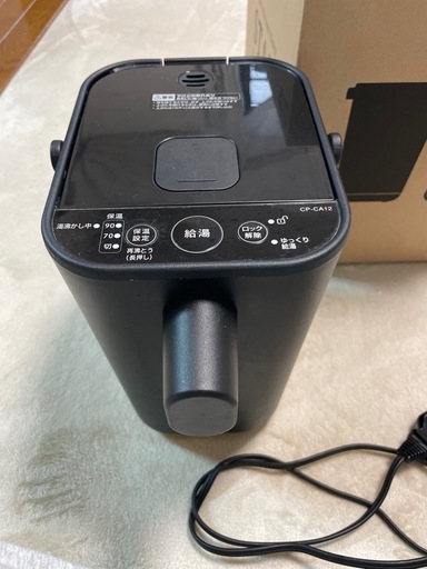 象印　電動ポット　　　STAN.