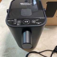 象印　電動ポット　　　STAN.の画像
