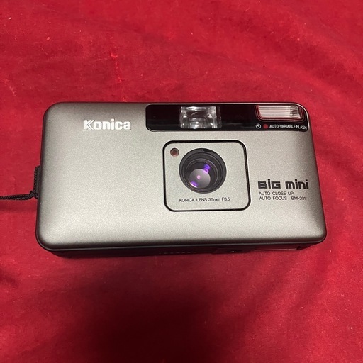 コクヨ ラミネートフィルム パウチフィルム 150ミクロン A4 100枚 MSP 