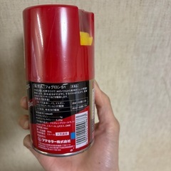 殺虫剤7個の画像