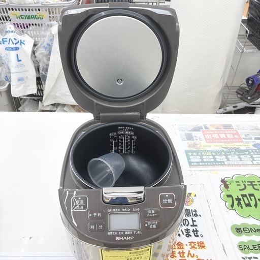 【ドリーム池田】◎ジモティ割7%◎SHARP/シャープ「5.5合炊き　マイコン式炊飯器」KS-S10-S 2025年製　〜4人向け【5