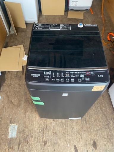 NO C57?福岡市内配送設置無料✨?■Hisense/ハイセンス■全自動洗濯機 5.5kg HW-G55E7KK マットブラック 2