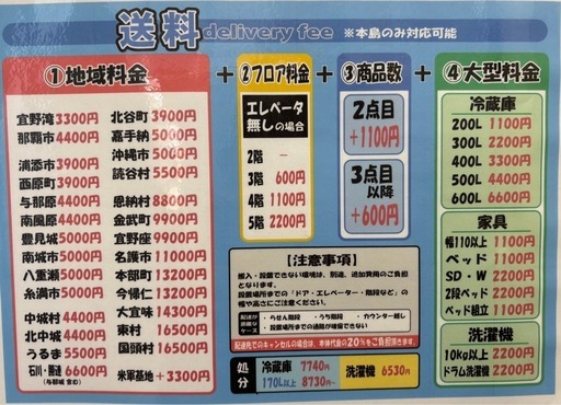 【衣類収納】【タンス】【管理番号10305】く