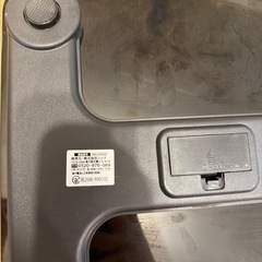 体重計の画像