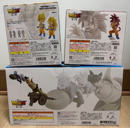 【新品未開封】ドラゴンボール DAIMA 第2弾 A賞 B賞 E賞 セット売り