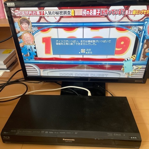 ブルーレイレコーダー、モニターセット
