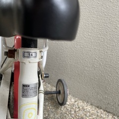 14インチ自転車（補助輪付き）の画像