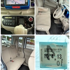 🚗 車検2年付き｜即乗りOK｜N-BOXの画像