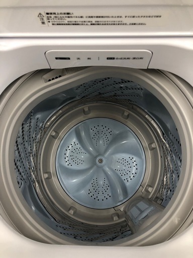 Hisense ハイセンス 全自動洗濯機 HW-G55B-W 2021年製【トレファク川越