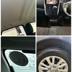 車検2年付き🚗 日産 デイズ ハイウェイスターの画像
