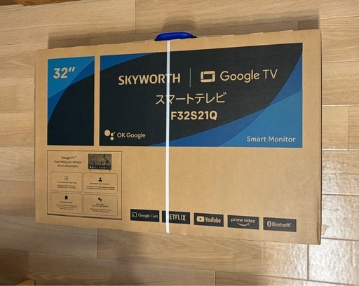 チューナレステレビ 新品