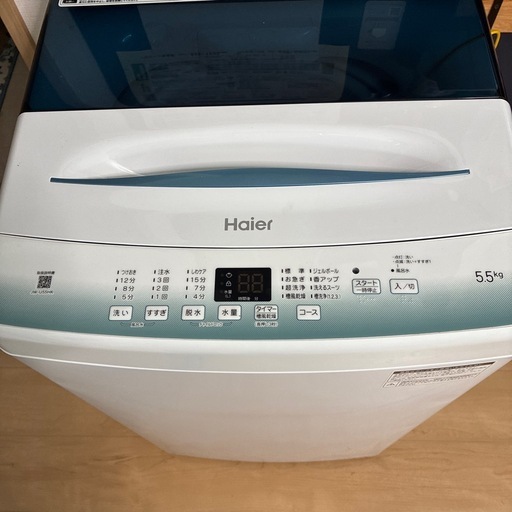 ハイアール5.5k洗濯機 (カズ) 天童の生活家電《洗濯機》の中古あげます