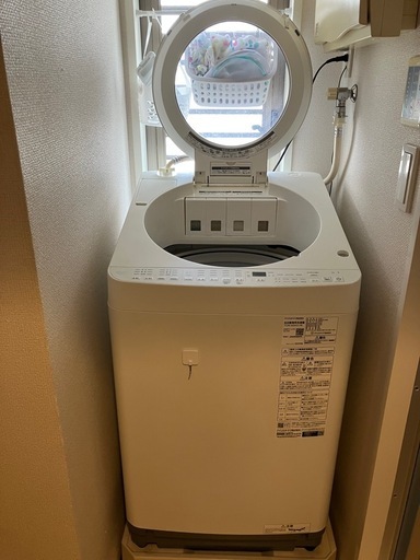 アイリスオーヤマ　TCW-80A01-W 8.0kg   2023年製