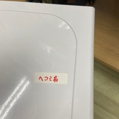 アイリスオーヤマ電子レンジ【リサイクルフカツ岡崎倉庫店】260503YK-3の画像