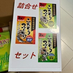 BRUNOふとんドライヤーその他の画像