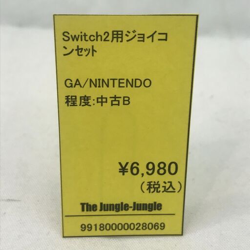 ✨️ジモティー割引✨️【ジャングルジャングル堺初芝店】　現状販売 Switch2 スイッチ2用ジョイコンセット 堺市（東区　西区　北区