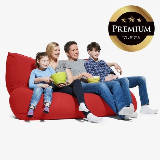 Yogibo giga max premium ヨギボーギガマックスプレミアム（Max用のカバー2つ付）
 pre-dbc-pk.jpg?v=1745279747& 