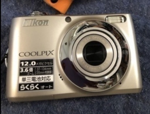 ニコンクールピクス　デジカメ
 レンズ一体型デジタルカメラ | ニコン
