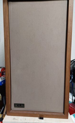 住居移転の為にオーディオ・システムをお譲りいたします。