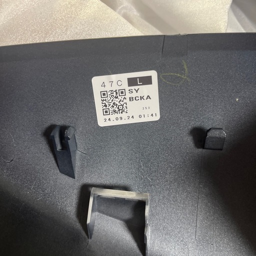 【ミラーカバー】マツダ3 MAZDA3 サイドミラー カバー ポリメタルグレー メタリック 左右