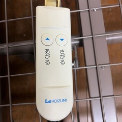 コイズミ　電動ベッドの画像