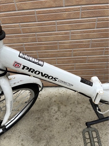 決定‼️PROVROS 折りたたみ自転車　ホワイト　6段変速ギア