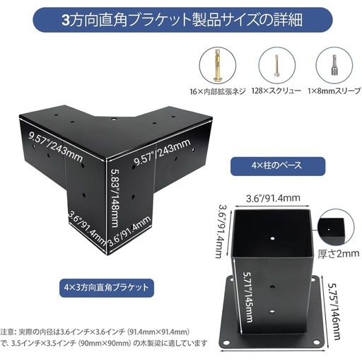 バーコラキット　DIY・手作りガーデン パーゴラとは？DIYでの基礎や屋根の作り方、価格相場は？ | HORTI by 