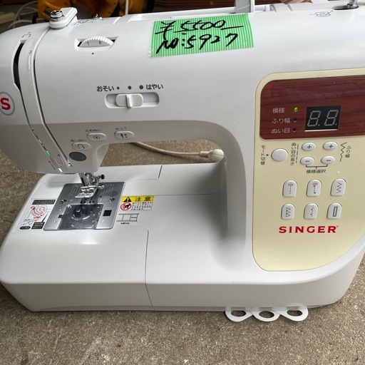 NO：5927  SINGER電気ミシン‼️超お買い得品❣️