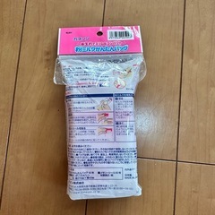 ほほえみ 粉ミルク(缶&スティック) 粉ミルク持ち運びパック その他色々の画像