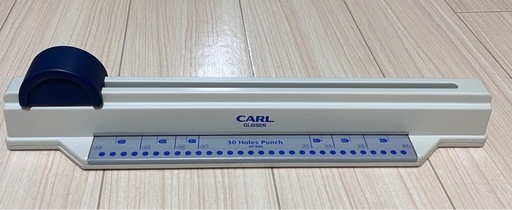 カール事務器グリッサースライド式多穴パンチ30穴 A4/B5対応 SP-30N