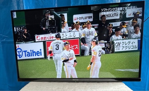 【2021年製】ハイセンス 32型（32A35G）※ベゼル保護フィルム付・リモコン/スタンドなし格安