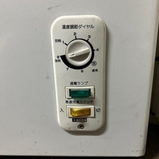 家庭用冷凍庫  60L 中古品 2個セット