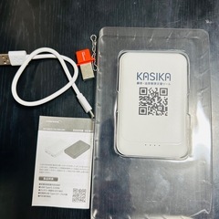 モバイルバッテリー
の画像