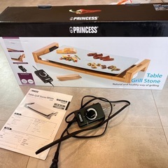 受け渡し者決定　Princess テーブルグリル ホットプレートの画像