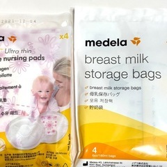 【美品】メデラ 手動搾乳器 Harmony 付属品完備＋未開封おまけ付きの画像