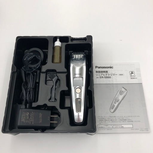 【ドリーム川西店限定】☆ジモティー見たよ♪割引☆ Panasonic LINEAR MOTOR DRIVE リニアヒゲトリマー ER-
