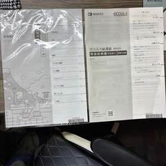 ガス給湯器　ノーリツ　取説あり 使用期間わずかの画像