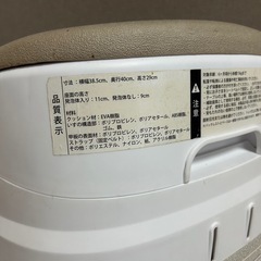 ingenuity バンボ の画像