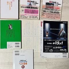ゴルフ　雑誌　本　6冊　名手の言葉冊子の画像