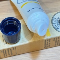 E8007【ロクシタン】シア UVリップバーム SPF30 PA+++ 12mlの画像