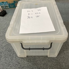 カラーボックス蓋付きの画像
