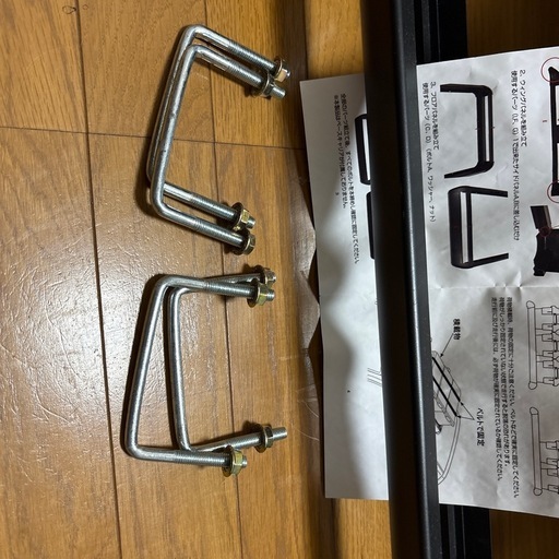 Hill stone ルーフラック     中古