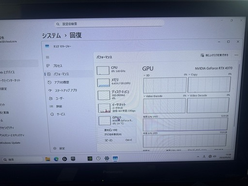 ゲーミングpc
